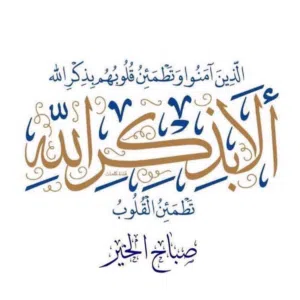 Ali Aziz