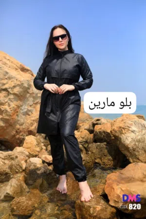 بوركيني مصر