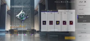 حساب ببجي ليڤل 74