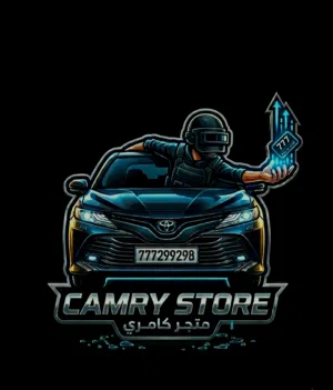 متجر بيع حسابات ببجي