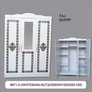 3 Door Cupboard Classic Design