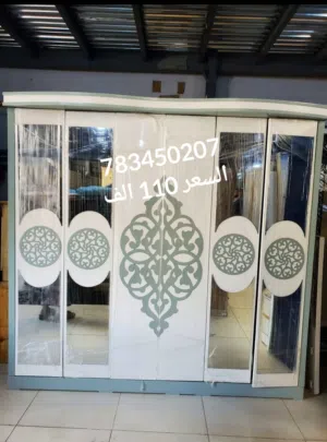 دوليب ملابس خشب