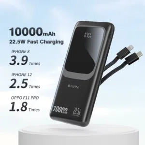 وقف تعبّي في شحن تليفونك كل شوية BAVIN 22.5W = تشحن وتنسى