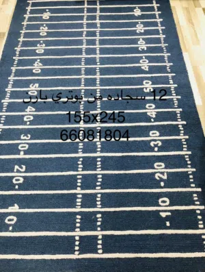 كل السجاد فقط 25 دينار