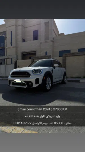 mini country man S 2024