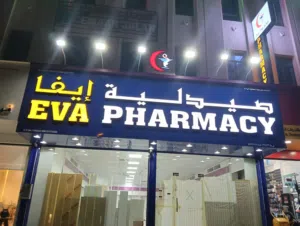3D Led signage and strikers work good quality