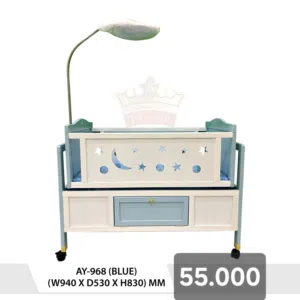 سرير أطفال baby bed