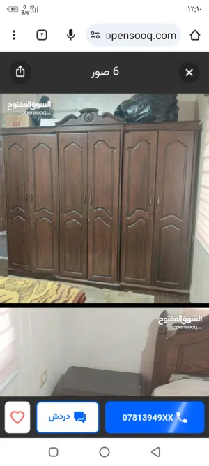 غرفه نوم تفصيل خشب لاتيه