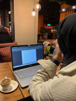 فريال 