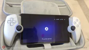 ps5 portal