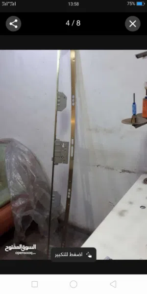 طبلة. باب خماسية سيكوريت اسباني جديدة بالكرتونة