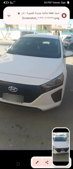 هونداي ايونك هايبرد وارد كندا