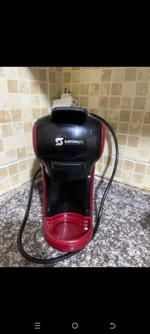 ماكينه قهوه سايوانا