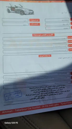 جيب رنج اعلا تصننيف فل كامل من المالك مباشره ممكن البدل على سياره حديثه