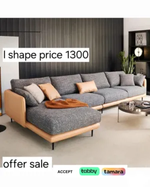 High-Quality Sofa Set at an Affordable Price طقم أريكة عالي الجودة بسعر مناسب