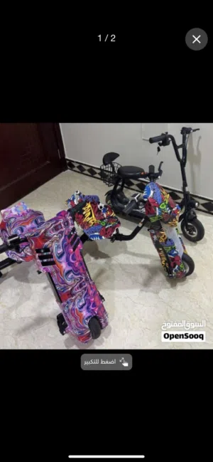 سكوترات اطفال