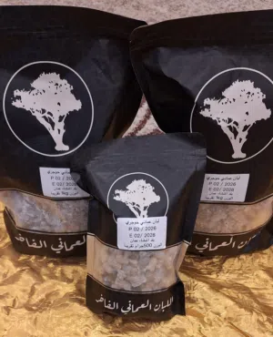 اللبان الحوجري العماني للعلاج والشرب