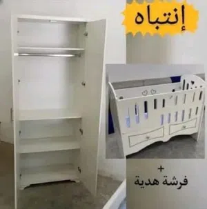 خزانه بيبي وتخت بيبي