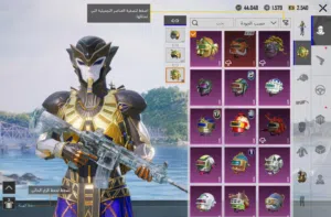 حساب ببجي لفل مالته 81 مفول اقره وصف مستعجل