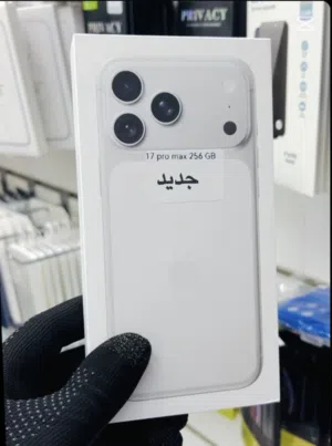 اقل الاسعار 17 برو ماكس 256 جيجا جديد كرتون مقفول بسعر مميز