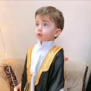 ميروه التركي 