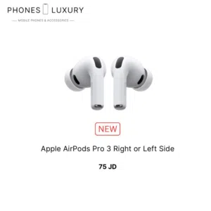 AirPods Pro 3 فردة يمين