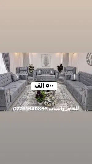 تخم عشر مقاعد ضمان سنتين