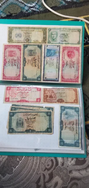 عملات ورقيه نادره قديمه بالورقه