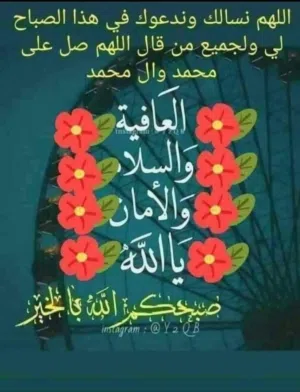 عبود الجدعان 