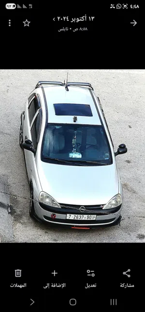 اوبل كورسا 2002 للبيع