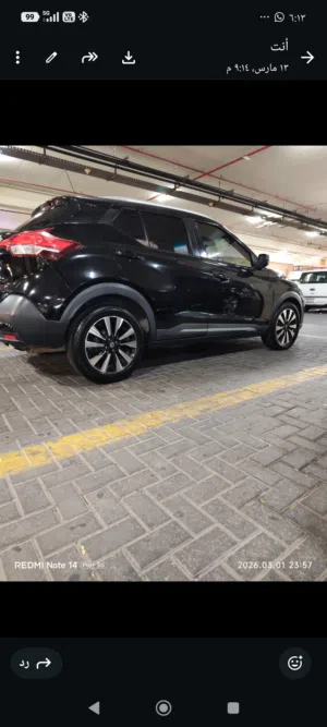 Used Nissan Kicks in Central Governorate