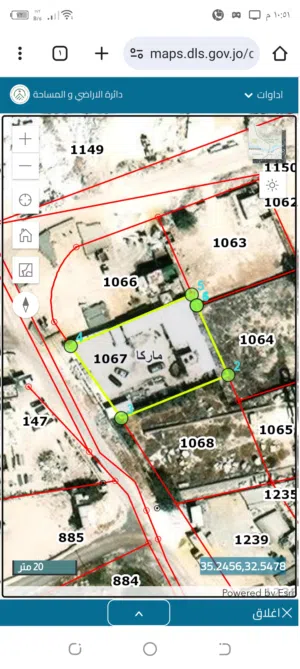 Industrial Land for Sale in Amman Marka