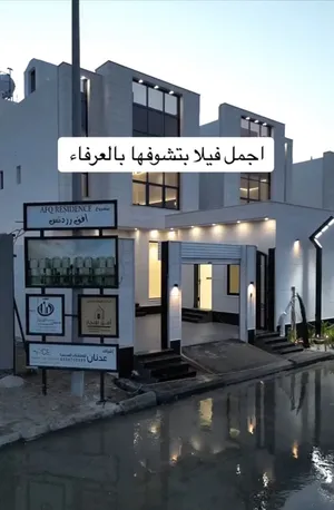 400 m2 More than 6 bedrooms Villa for Sale in Taif Al Arfa'a