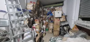 بضاعه محل مواد بناء وكهرباء