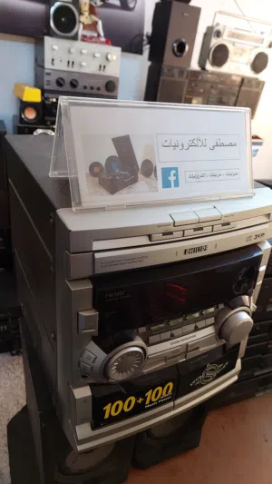 اجهزة ستيريو للديكور و الجمالية، متوفر كمية أكبر من المعروض ، واتس اب موجود.