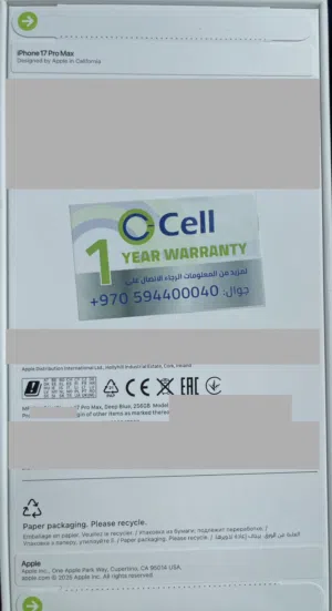 iPhone 17 Pro Max Deep Blue 256GB (Still In box)