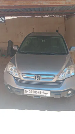 مطلوب كارونة هوندا CRV موديل 2008