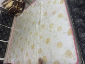 فراش ابو نفرين