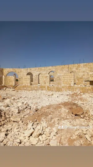 حجر معلم حجر تركيب حجر الجميع
