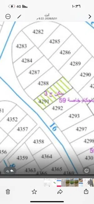 Residential Land for Sale in Amman Adan