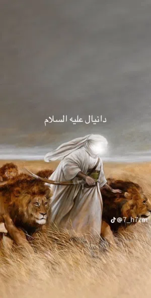 مرتضى غالب خلف 