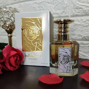 ‏عطور ‏.‏ جديد‏1
