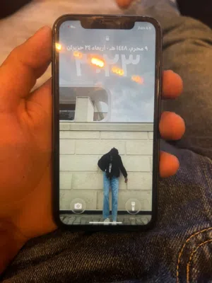 السلام عليكم تلفون 11للبيع ادخل اقره الوصق