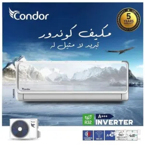 مكيف كوندور