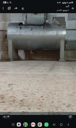 معدات مغسلة كامله للبيغ