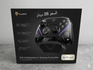 اجهزة تحكم (Controllers) وأجهزة ألعاب محمولة للبيع