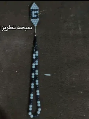تطريز سبح اقرة الوصف مهم