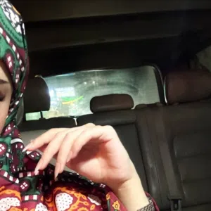 ايوشه 