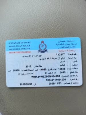 مركبة شفط مجاري مان بحالة ممتازة