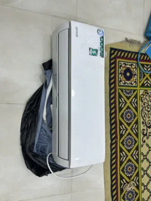 سبلت (واحد طن)
